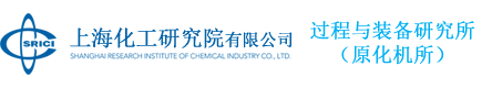 馳能廚房工程公司