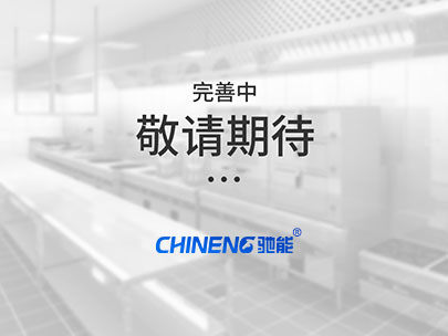 可傾式商用煲湯爐實拍圖