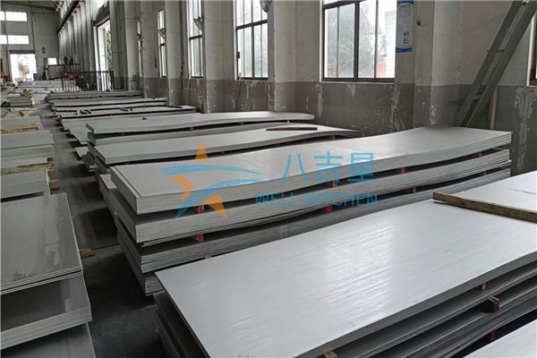 商廚不銹鋼板厚度工廠