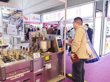 馳能商廚閃耀第三十三屆上海國(guó)際酒店及餐飲業(yè)